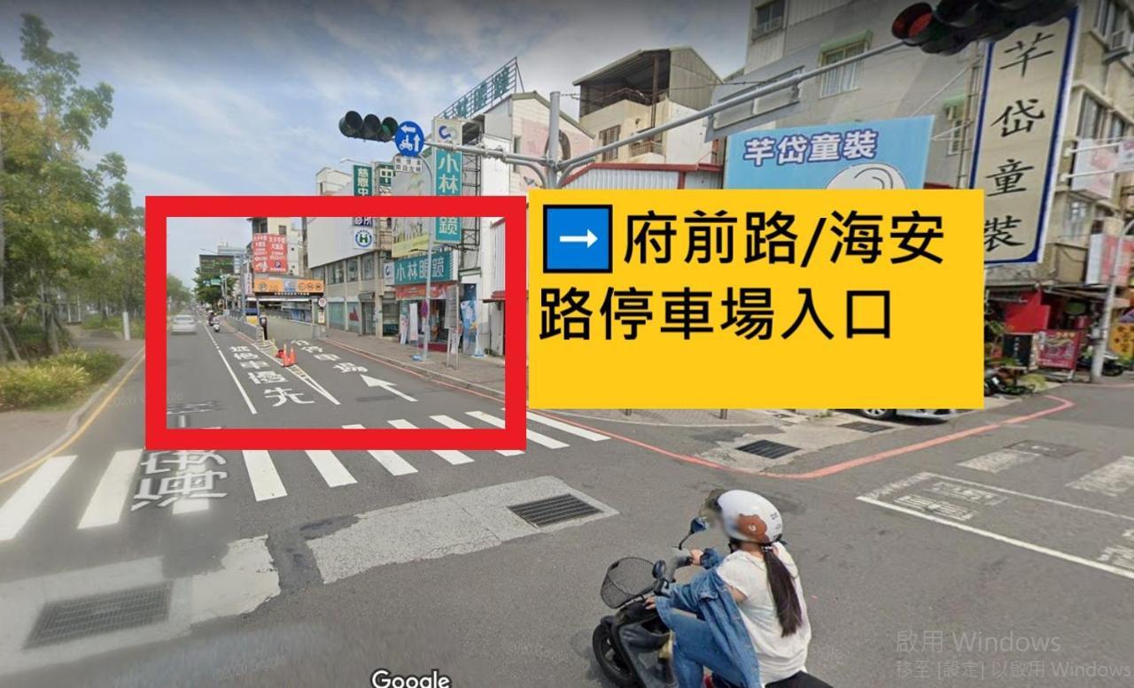 Reise Guesthouse 喜遊旅宿 ゲストハウス 旅マニア 타이난 외부 사진